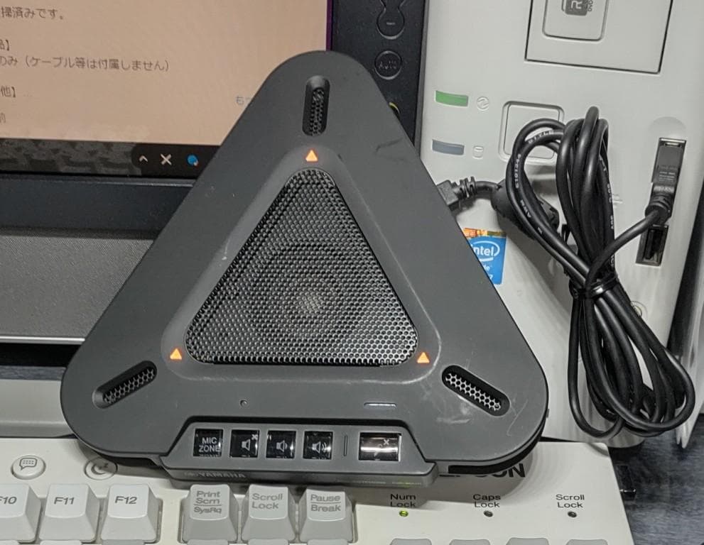 動作品●YAMAHA（ヤマハ）Web会議用マイクスピーカー PJP-20UR