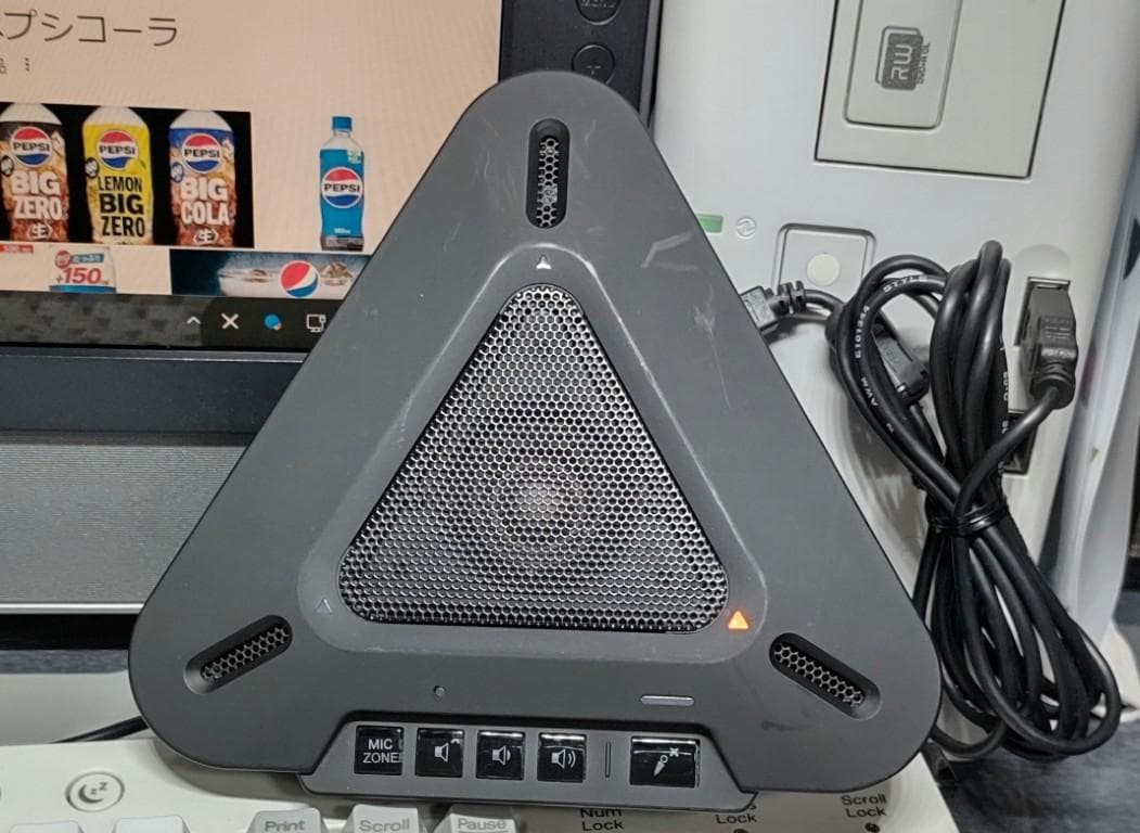 動作品●YAMAHA（ヤマハ）Web会議用マイクスピーカー PJP-20UR