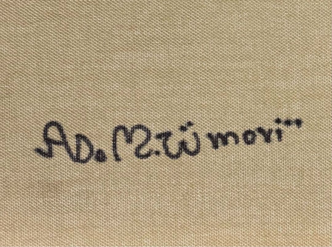 【F4号】手描き油彩　水森亜土　サイン　額縁　未使用額　人気作品　絵画　女性