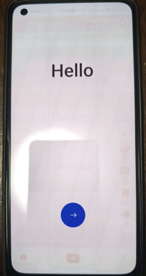 【美品】oppo reno7A ドリームブルー ケース付き　CPH2353