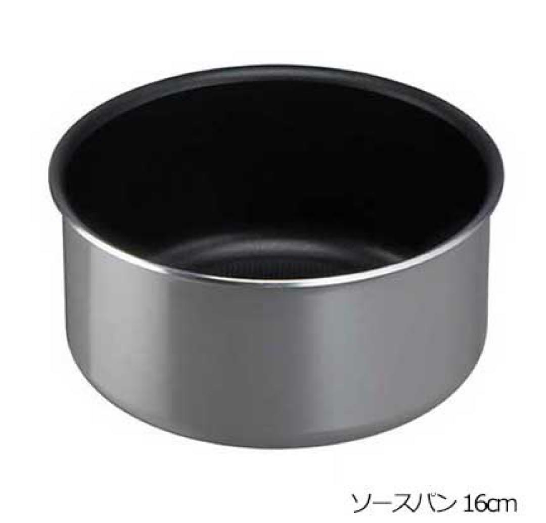 【取っ手付き】ティファール　ソースパン　ガス火専用　長持ちフレーズ　6点セット