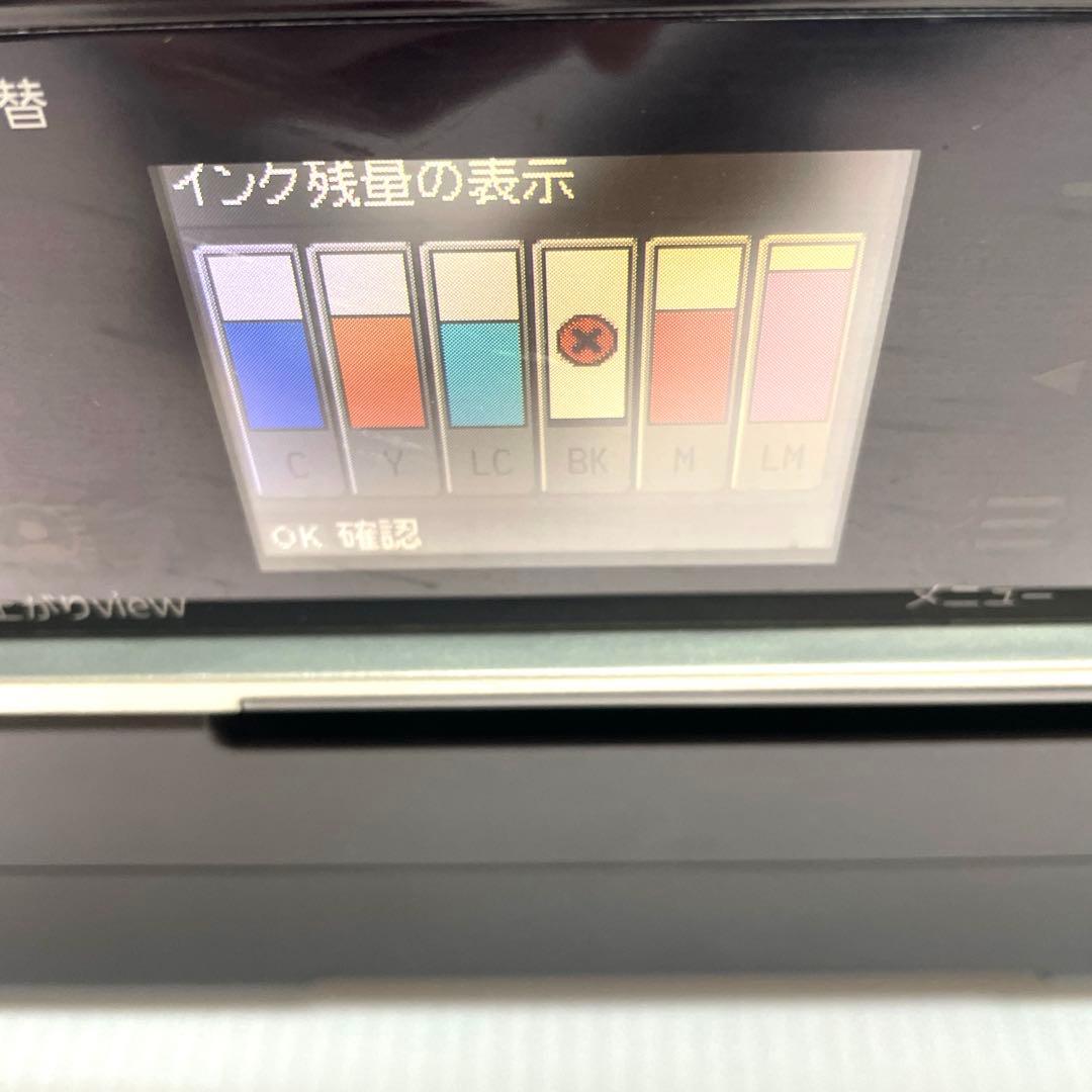 ジャンク品EPSON EP-774Aプリンター複合機カラリオ通電確認済みエプソン