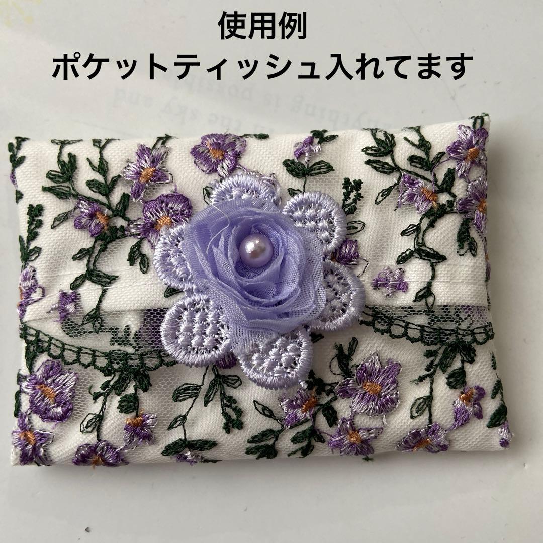 ポケットティッシュケースA33紫小花刺繍