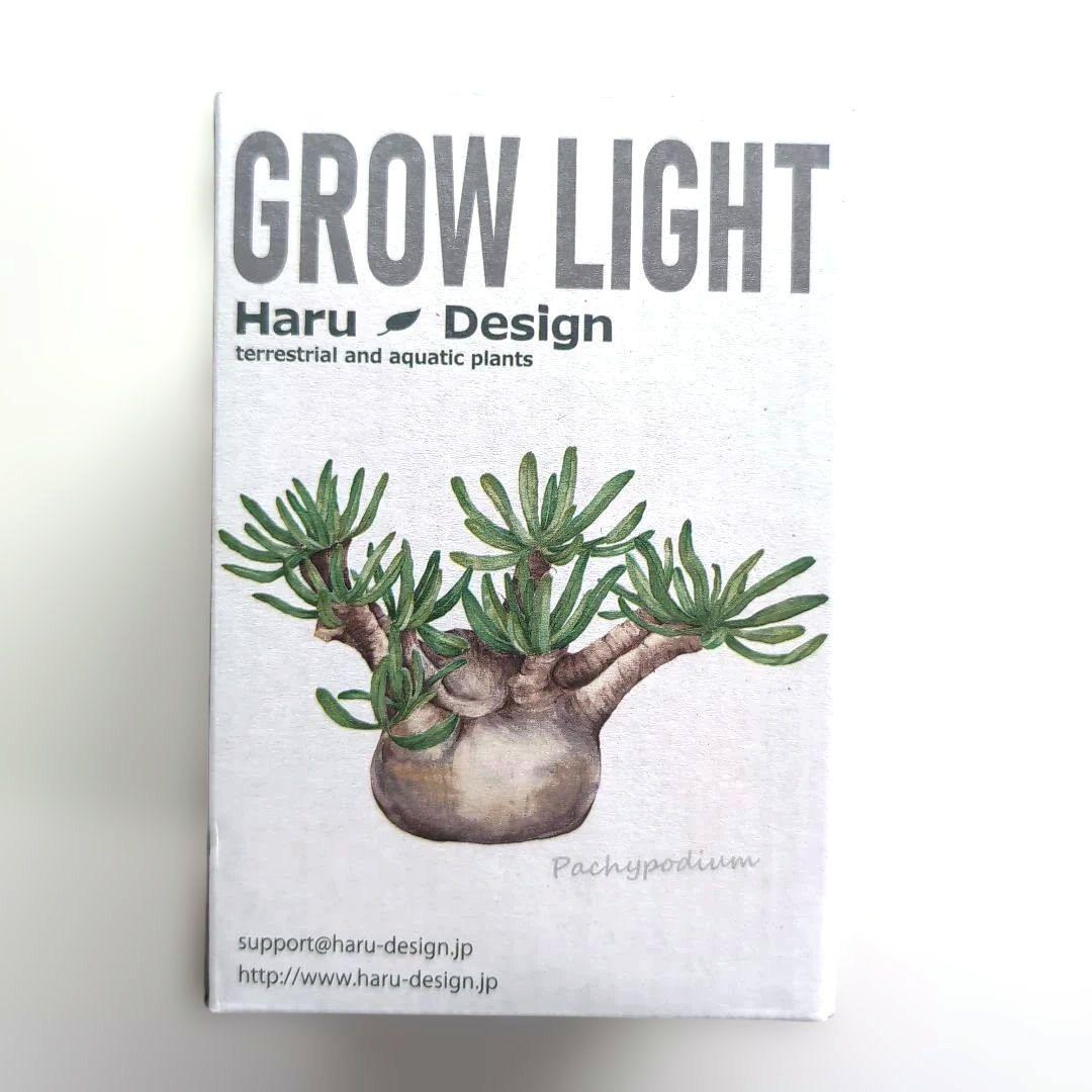 ​【新品未使用】Haru Design GL-X 6K FtW 植物育成ライト