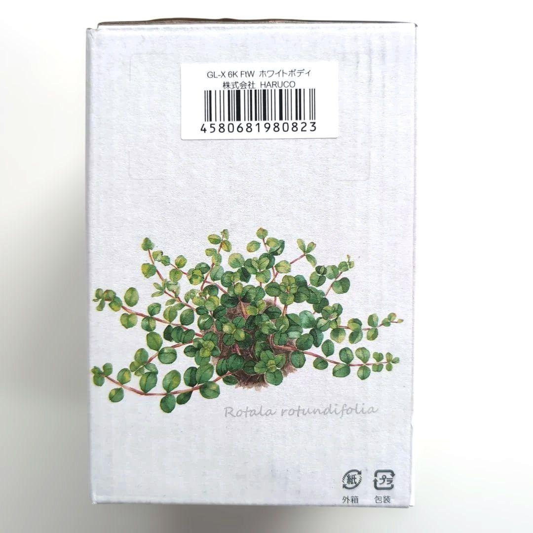 ​【新品未使用】Haru Design GL-X 6K FtW 植物育成ライト