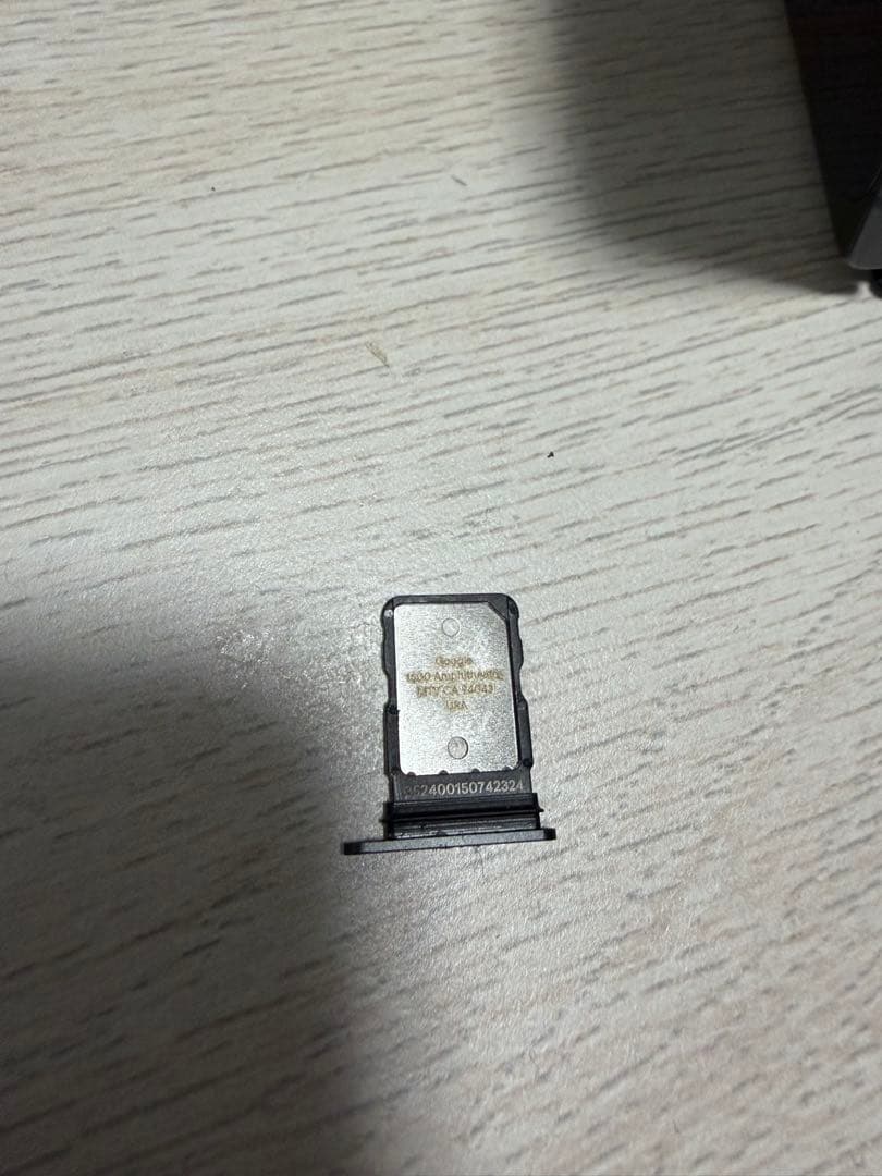 Google Pixel 9 Pro Fold 箱あり