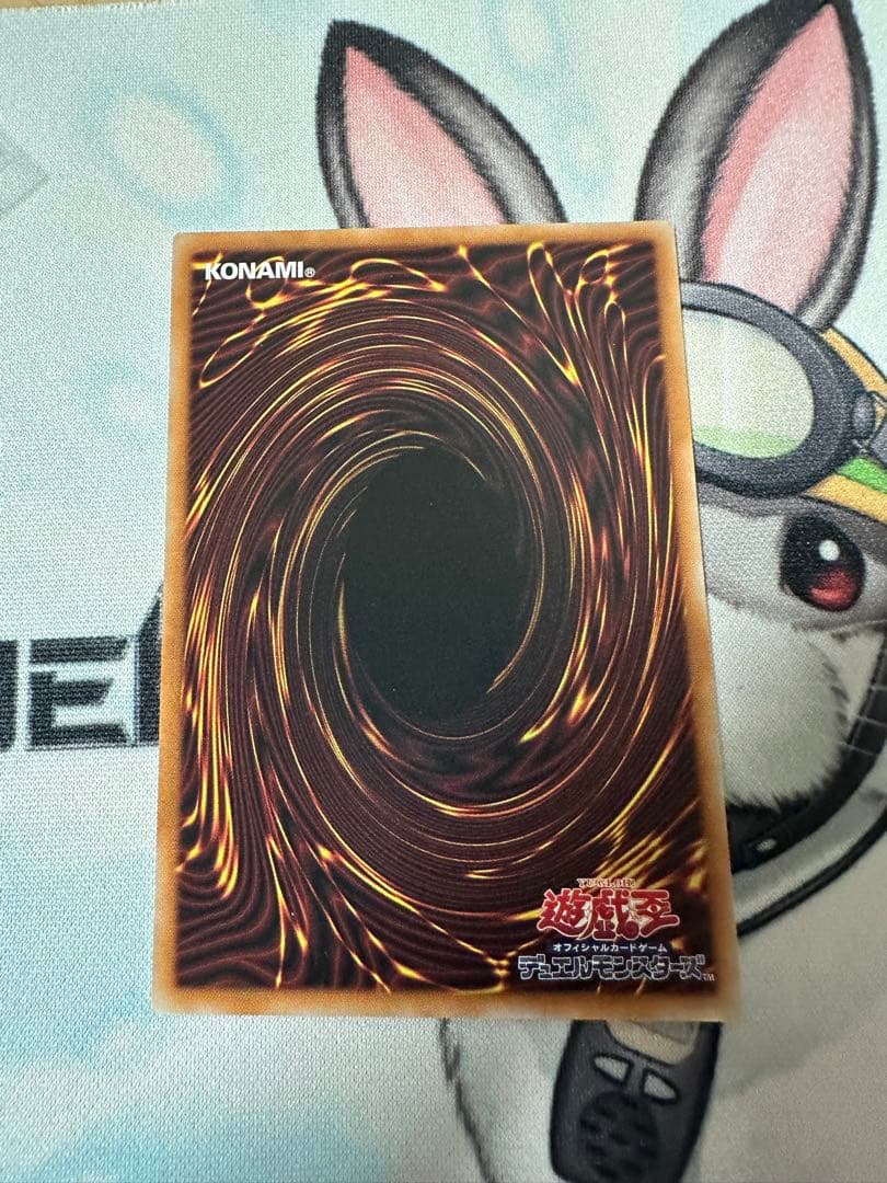 遊戯王 調和ノ天救竜 レリーフ 3枚 BONUS