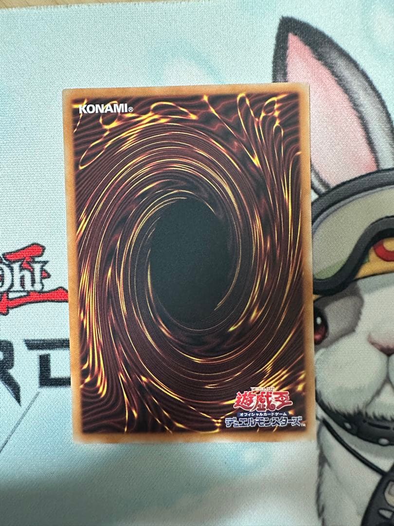 遊戯王 調和ノ天救竜 レリーフ 3枚 BONUS