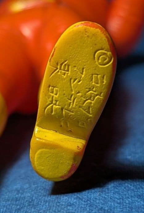 ポピー　◆Ｋ※戦闘モード版◆　ロボット刑事　石ノ森章太郎