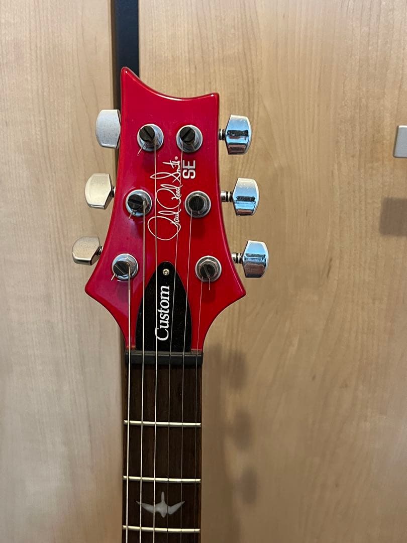 <タイムセール>PRS SE Custom24 Quilt Ruby