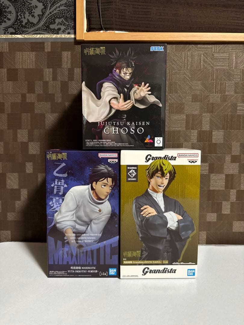 呪術廻戦　フィギュア 8点(宿儺　虎杖悠仁　乙骨憂太　脹相　禪院直哉　けんじゃく