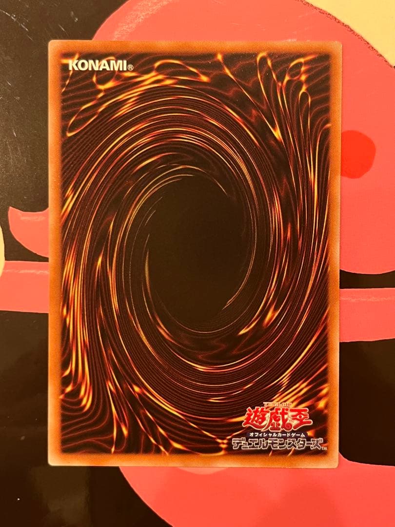 S: Pリトルナイト プリズマ　絵違い　イラスト違い