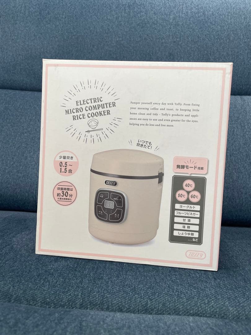 Toffy マイコン炊飯器 シェルピンク