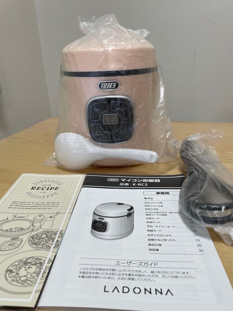 Toffy マイコン炊飯器 シェルピンク