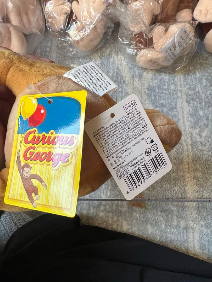 16個★おさるのジョージ ぬいぐるみ 60cm ハンドリー ニョッキ ジャンピー