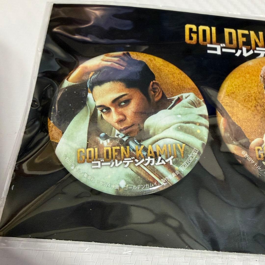 缶バッジ3個セット　尾形　鶴見　土方　ゴールデンカムイ