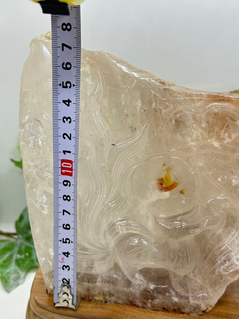 天然石水晶原石九尾浮き彫り