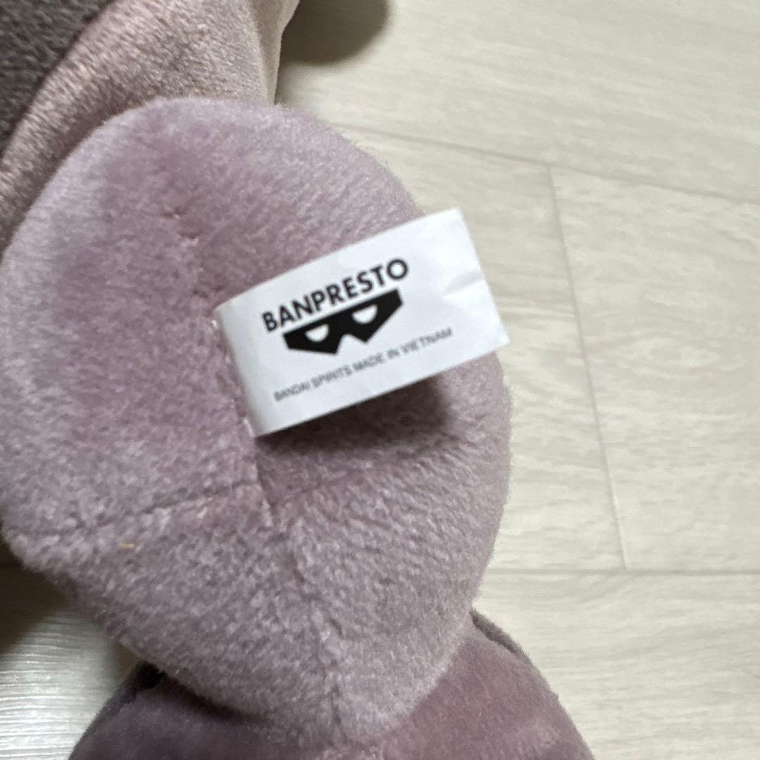 ポケモン ヌオー ドオー ぬいぐるみ まとめ売り ポケモンセンター 三英