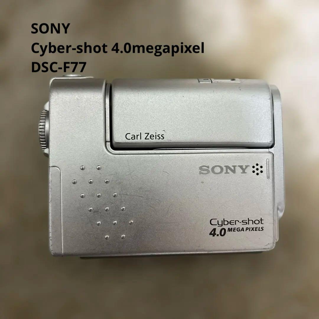 SONY Cyber-shot 4.0メガピクセル DSC-F77