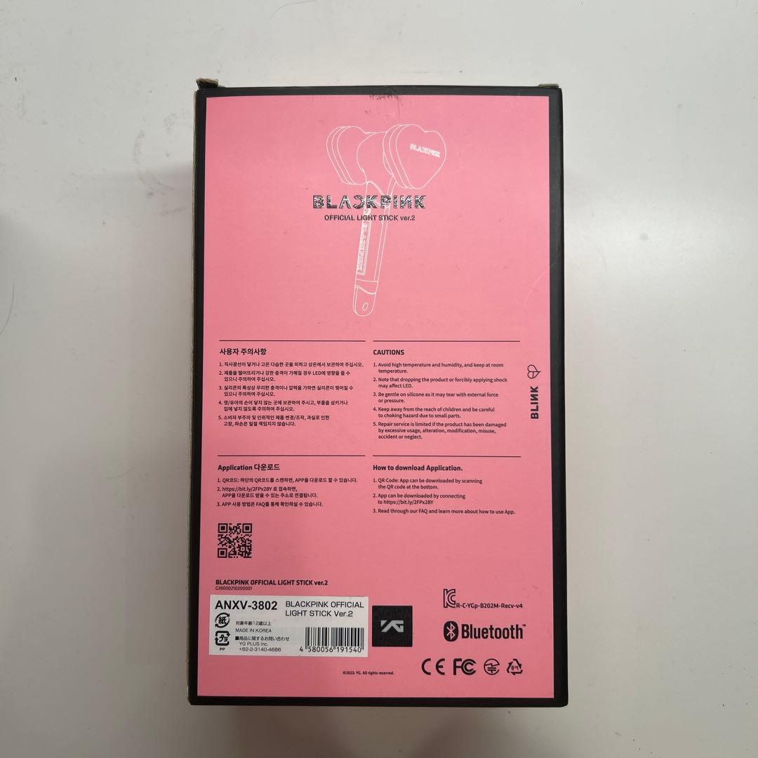 アイドル BLACKPINK OFFICIAL LIGHT STICK Ver.2