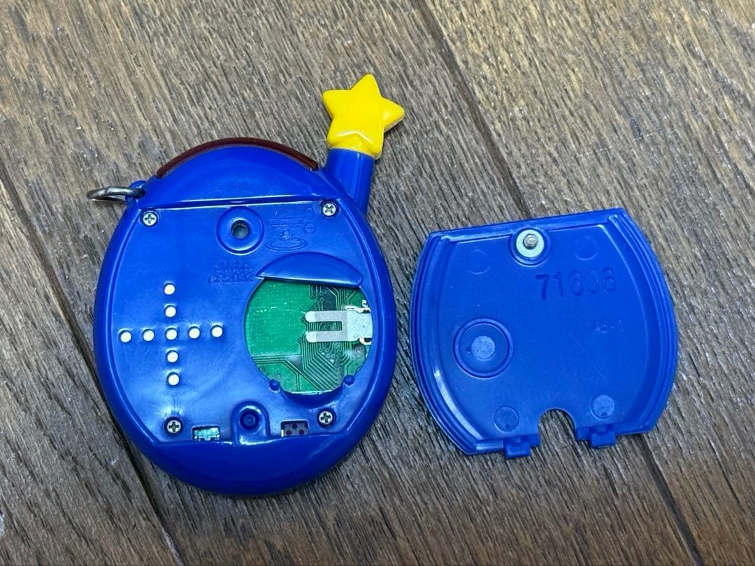 ウラじんせーエンジョイ！たまごっちプラス　ウラねおんウラたま