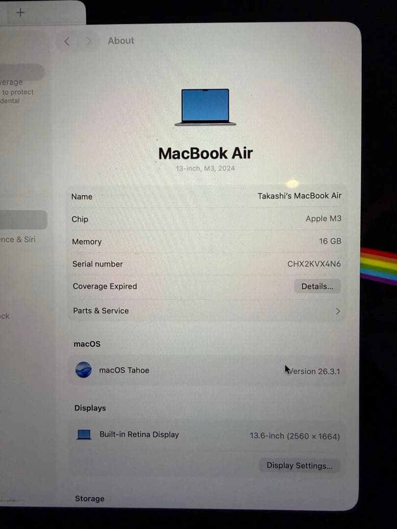 MacBook Air M3 13インチ 512GB メモリ16GB