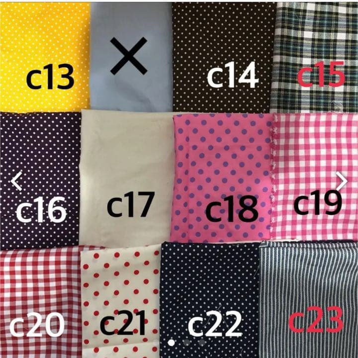 オーダー用綿生地ページ③