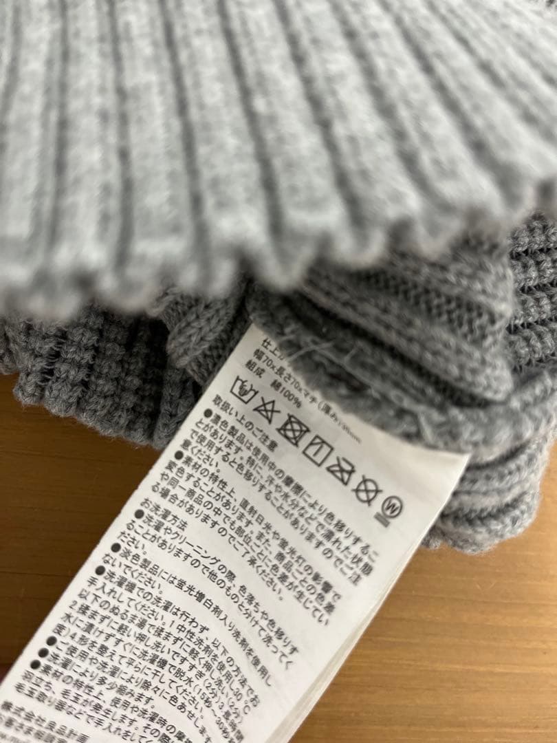 IDEE (イデー)PUUF カバー グレー