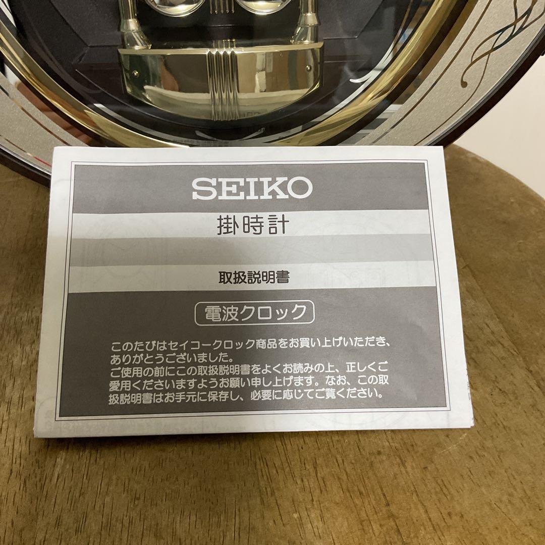 セイコー ウェーブシンフォニー RE557B からくり時計 電波 掛け時計