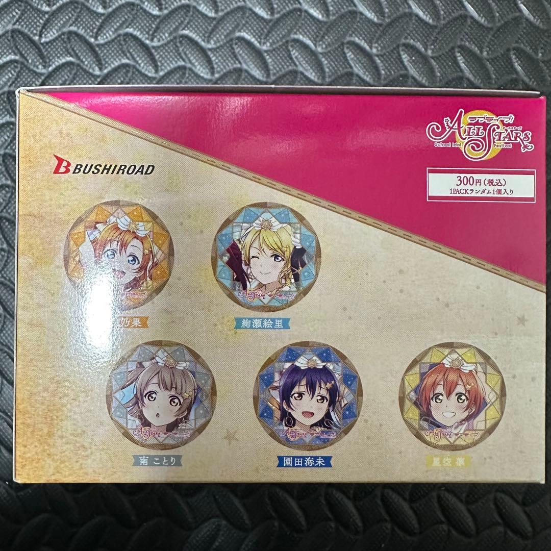 ラブライブ スクフェス　缶バッジ μ‘s 2周年　ver. 全9種