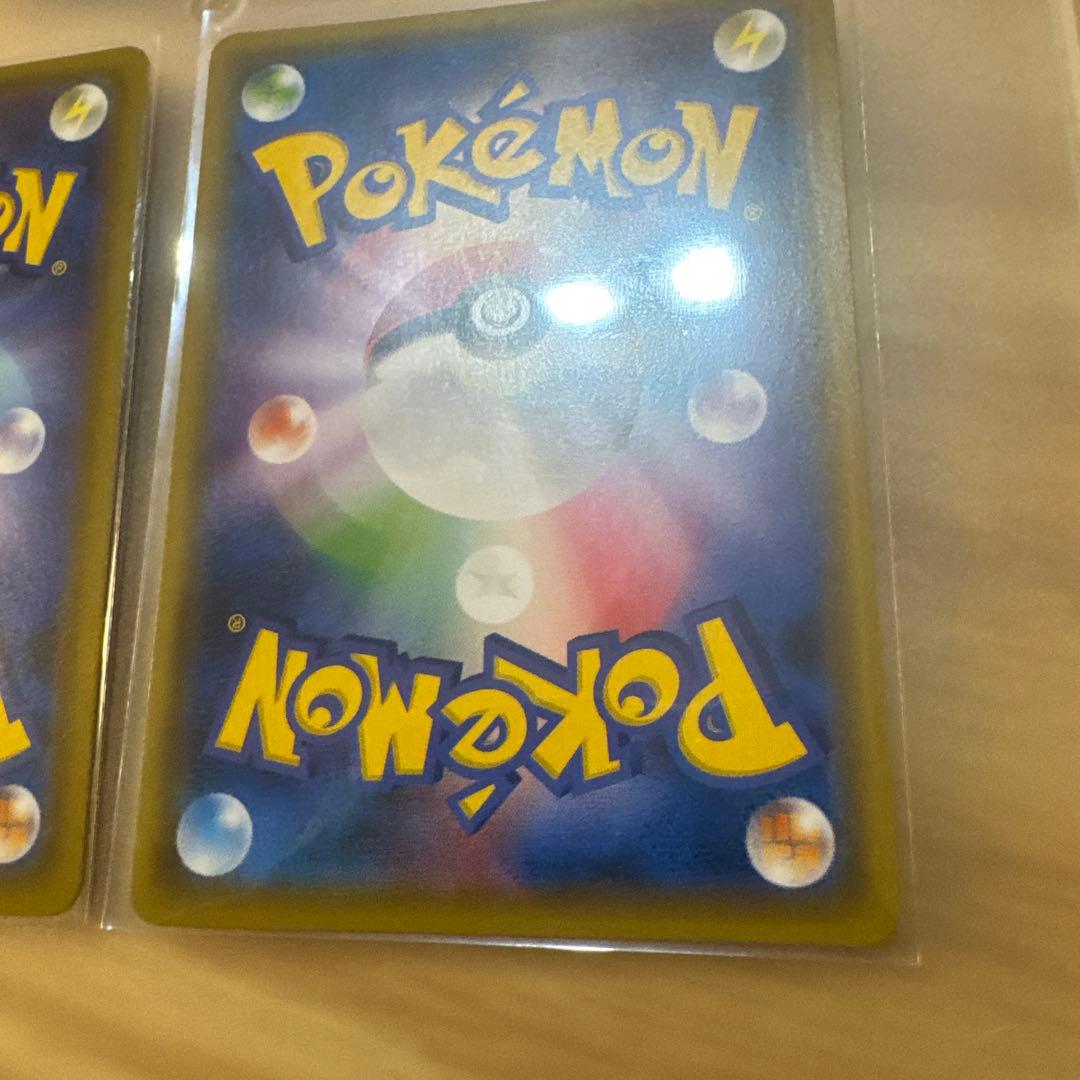 ポケモンカード　カビゴン　カナヘイ　ながらぐい　076/095 3枚【5982