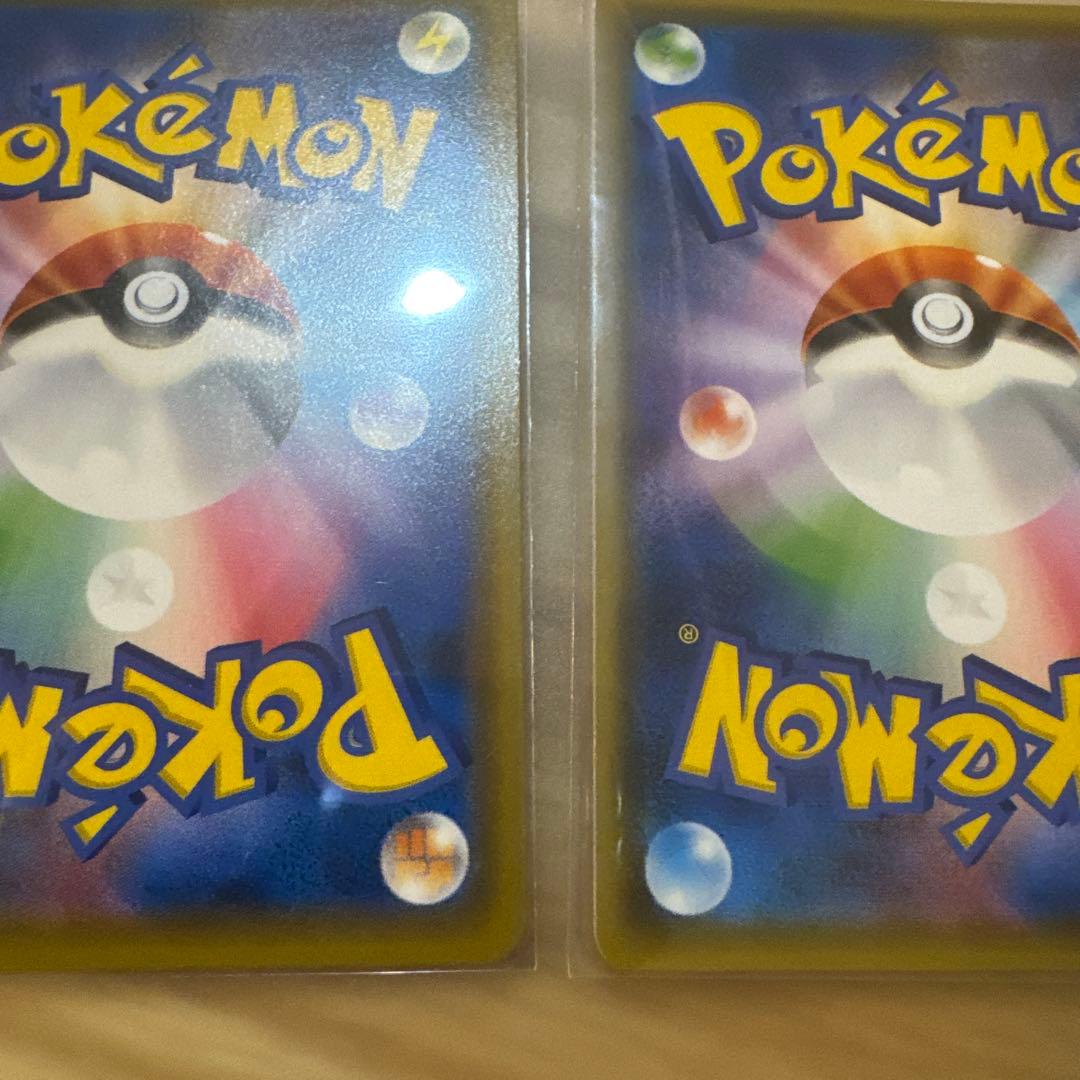 ポケモンカード　カビゴン　カナヘイ　ながらぐい　076/095 3枚【5982