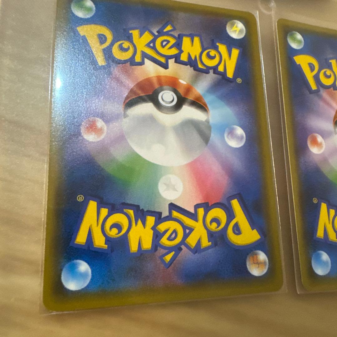 ポケモンカード　カビゴン　カナヘイ　ながらぐい　076/095 3枚【5982