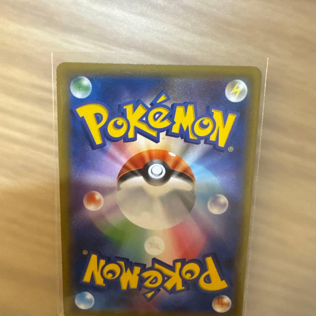 ポケモンカード　カビゴン　カナヘイ　ながらぐい　076/095 3枚【5982