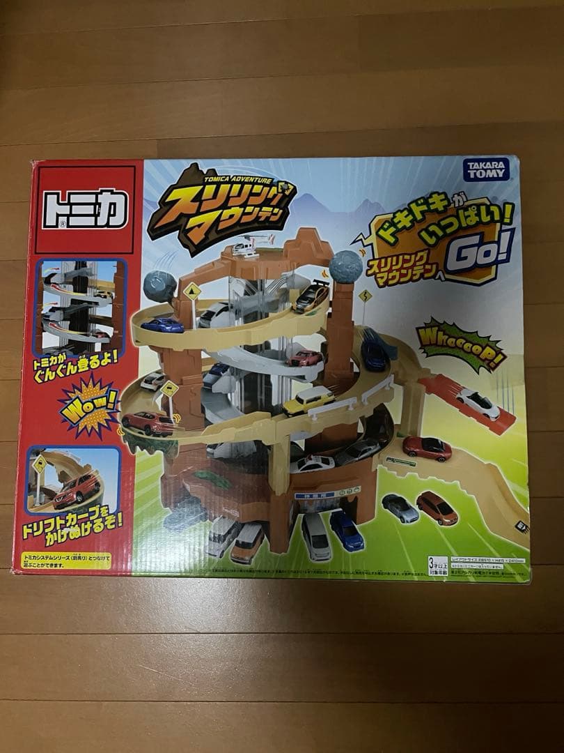 【美品】トミカ スリリングマウンテン タカラトミー