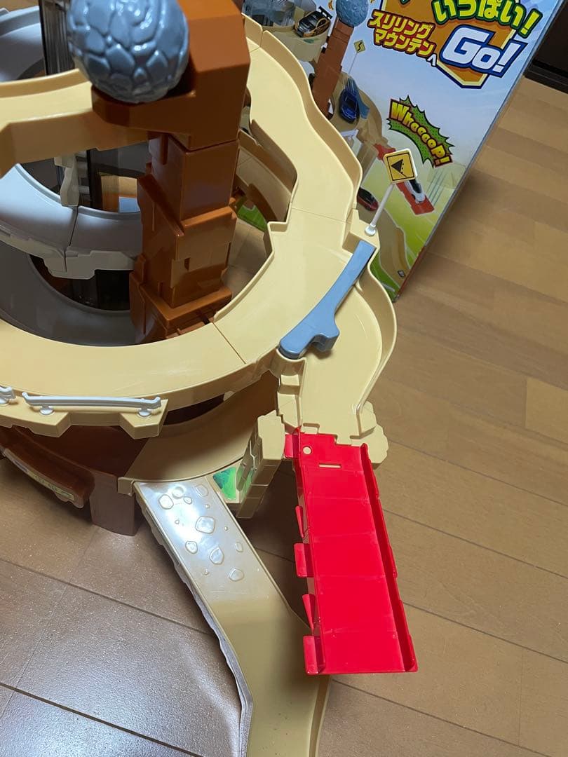 【美品】トミカ スリリングマウンテン タカラトミー