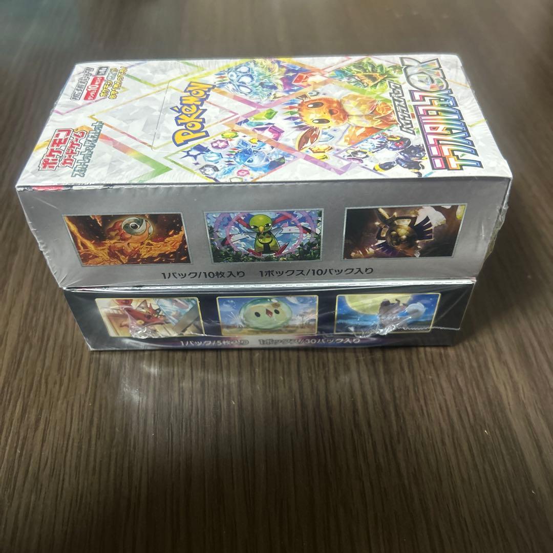 ポケモンカード テラスタルフェスex・パラダイムトリガー2BOX まとめ売り