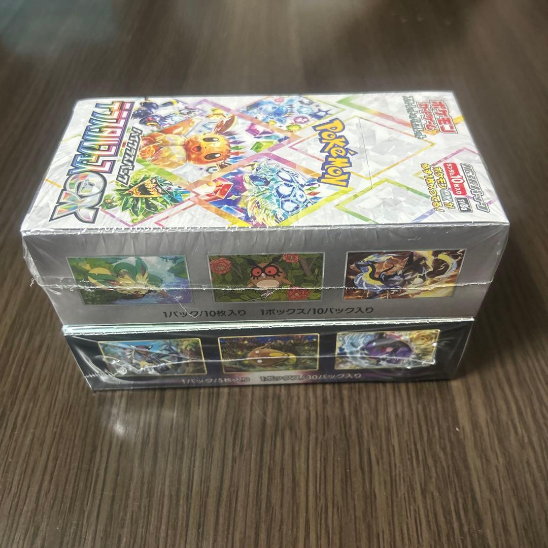 ポケモンカード テラスタルフェスex・パラダイムトリガー2BOX まとめ売り