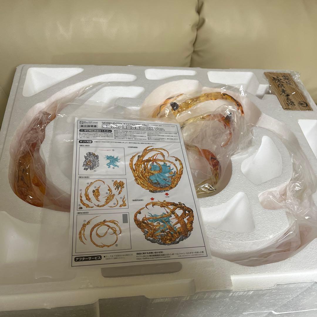 煉獄　杏寿郎DX フィギュア　美品