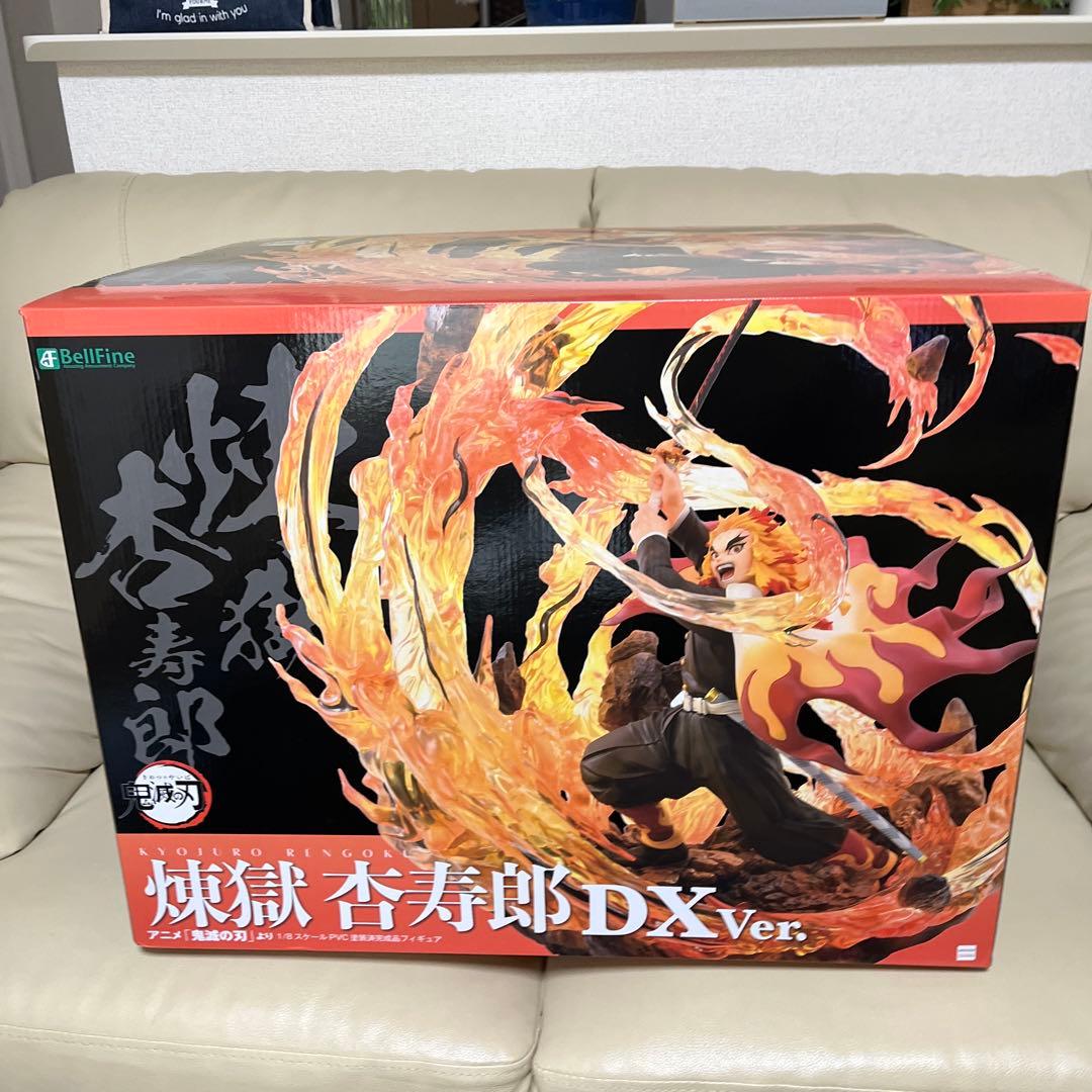 煉獄　杏寿郎DX フィギュア　美品