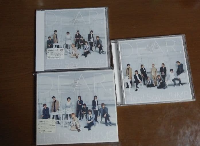 Hey! Say! JUMP アルバム