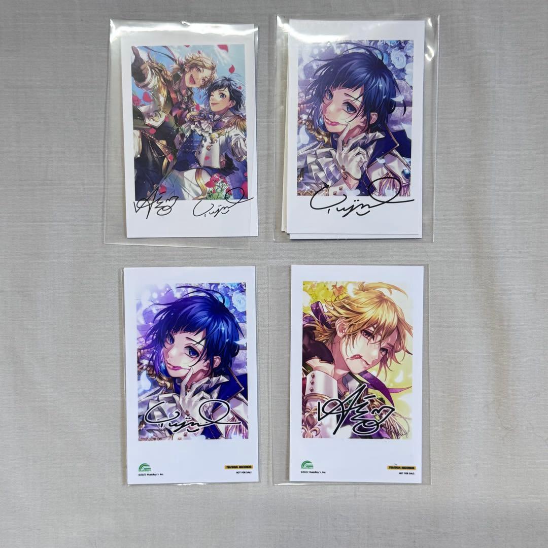 LIP×LIP Full Throttle4