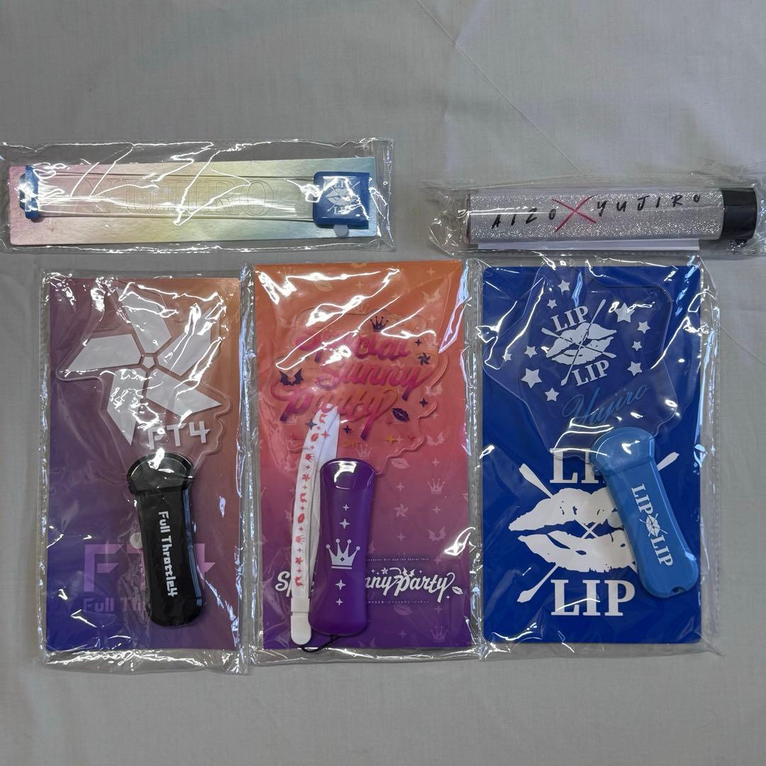 LIP×LIP Full Throttle4