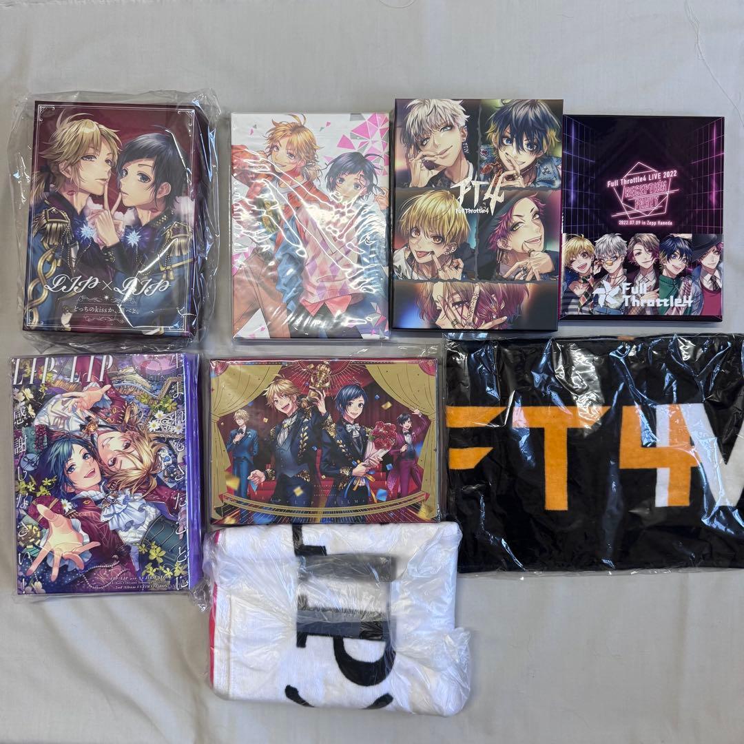 LIP×LIP Full Throttle4
