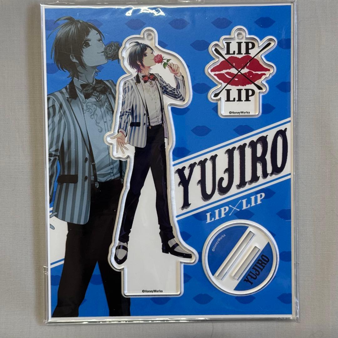 LIP×LIP Full Throttle4