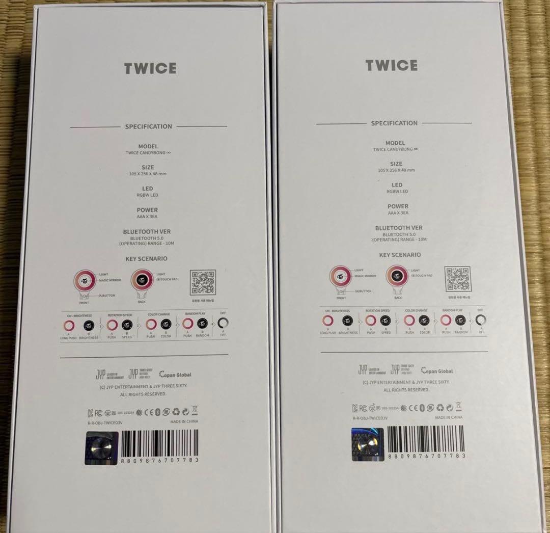 TWICE CANDYBONG♾️