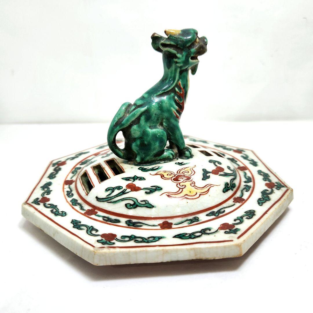 Y3435 南京赤絵 赤絵龍摘獅子耳摘人物文香炉 高さ23㎝ 木箱付き