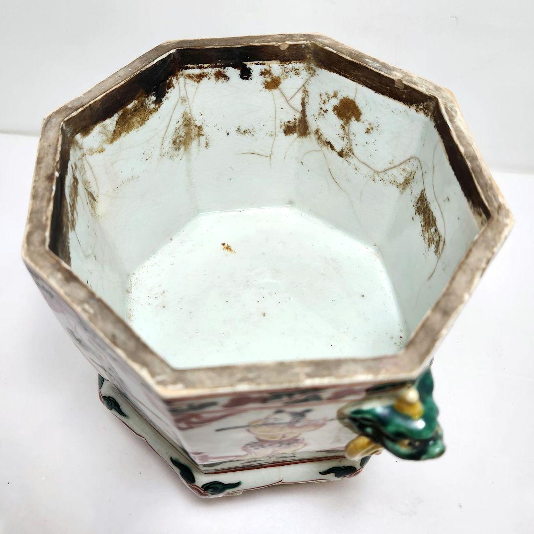 Y3435 南京赤絵 赤絵龍摘獅子耳摘人物文香炉 高さ23㎝ 木箱付き