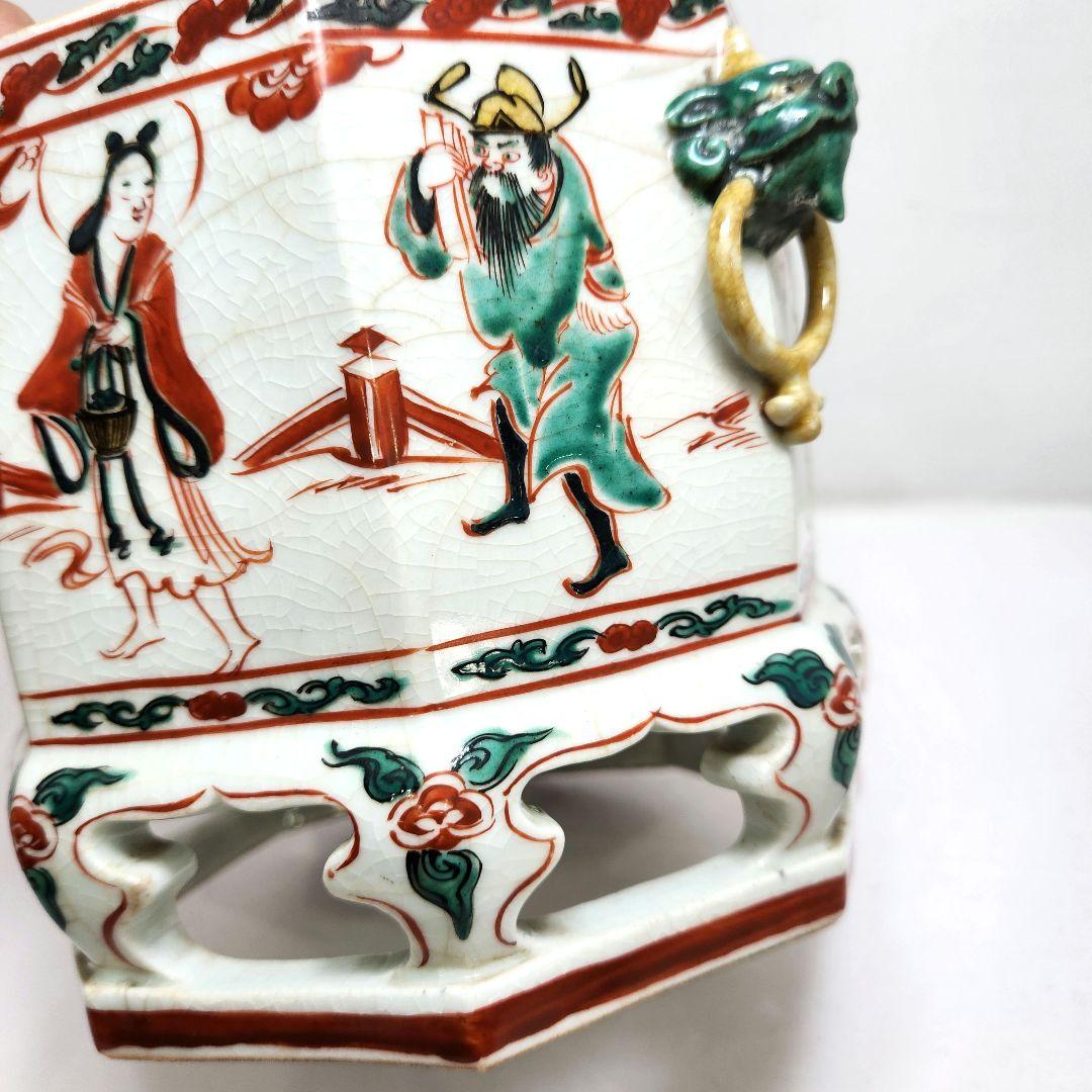 Y3435 南京赤絵 赤絵龍摘獅子耳摘人物文香炉 高さ23㎝ 木箱付き