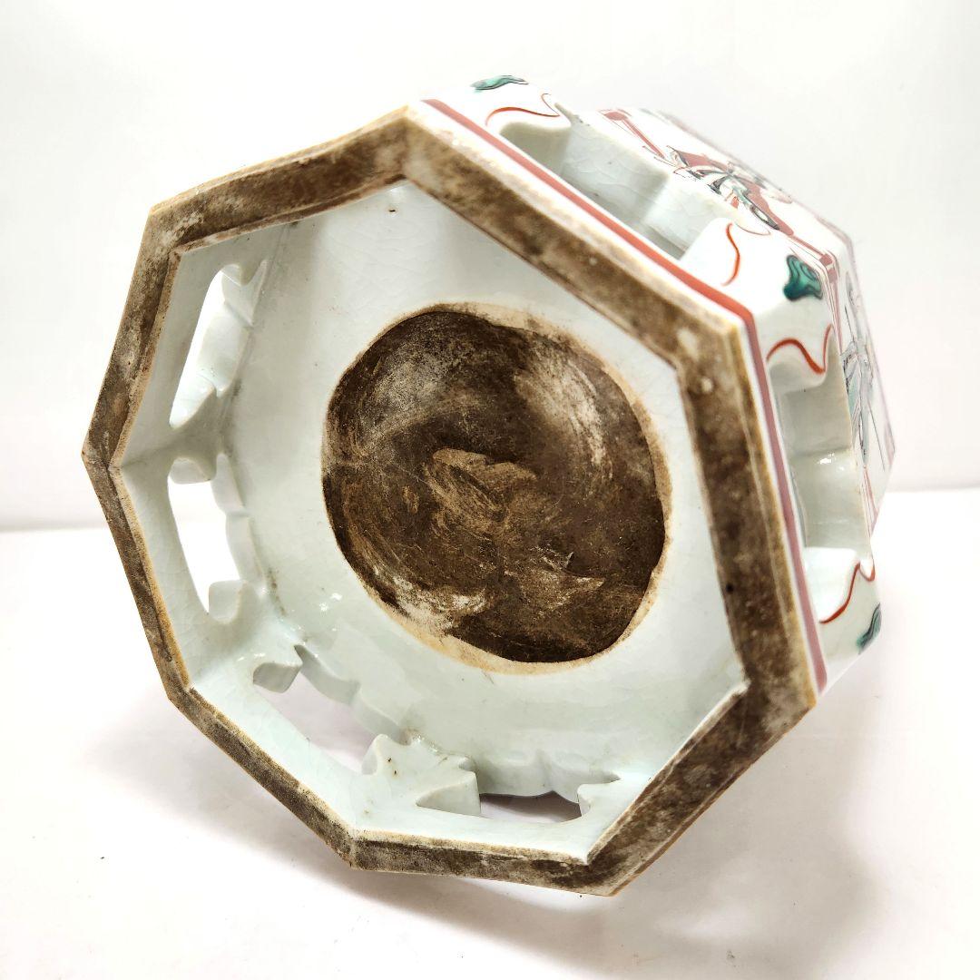 Y3435 南京赤絵 赤絵龍摘獅子耳摘人物文香炉 高さ23㎝ 木箱付き